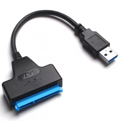 Лот: 20209174. Фото: 1. Адаптер USB A-SATA 7+15 pin Black. Шлейфы, кабели, переходники
