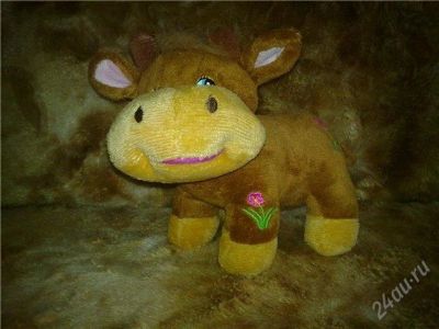 Лот: 1088735. Фото: 1. Бычок. Мягкие