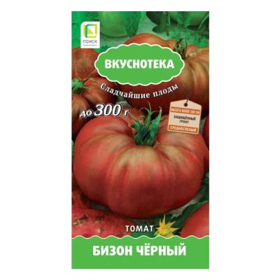 Лот: 24612735. Фото: 1. Семена Томат, Бизон чёрный, Вкуснотека... Другое (семена, рассада, садовые растения)