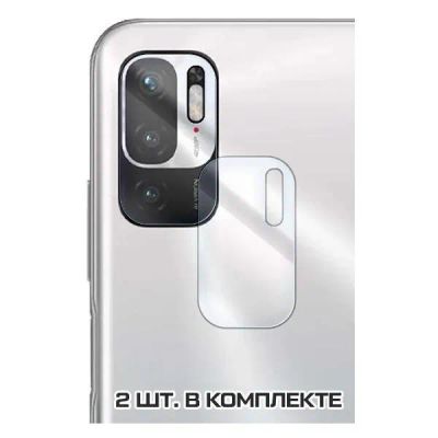 Лот: 24499950. Фото: 1. Защитное стекло Krutoff для Xiaomi... Защитные стёкла, защитные плёнки