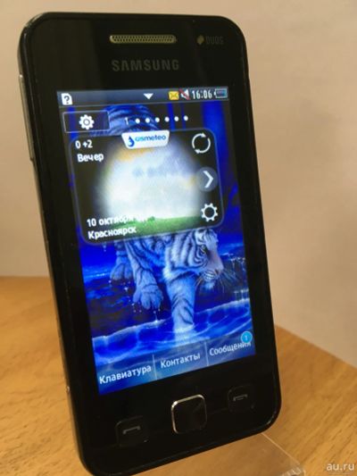 Лот: 17257808. Фото: 1. Сотовый телефон Samsung GT-C6712... Смартфоны
