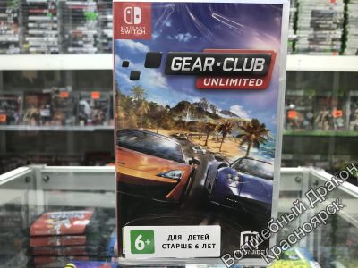 Лот: 12728456. Фото: 1. Gear Club Unlimited игра для Nintendo... Игры для консолей
