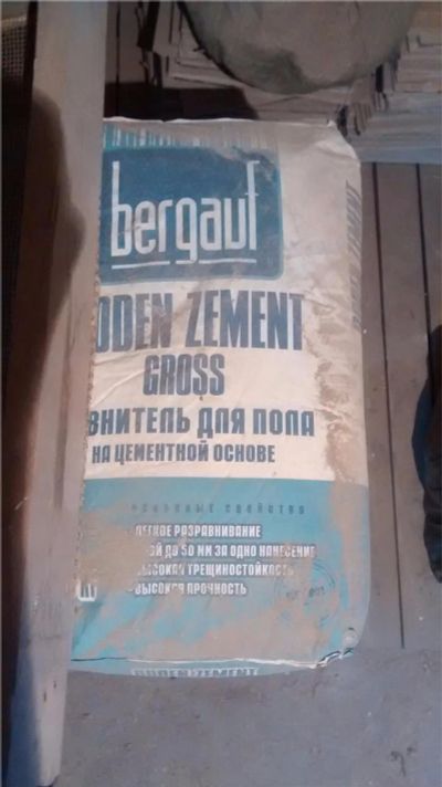 Лот: 7860931. Фото: 1. Ровнитель пола Bergauf Boden Zement... Смеси, шпатлевки, цемент