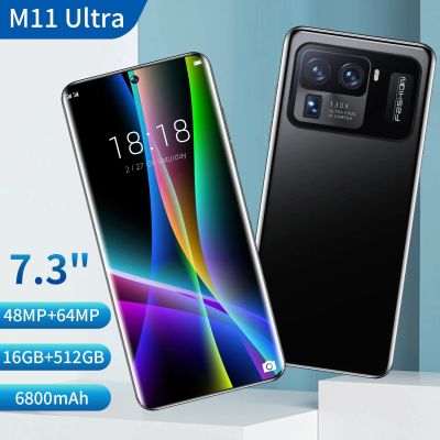 Лот: 18054587. Фото: 1. Xiomi M11 Ultra. Смартфоны