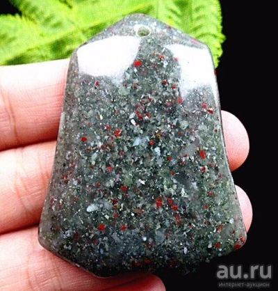 Лот: 8583998. Фото: 1. 53x41x7mm зеленый Африка гелиотроп. Драгоценные и поделочные камни