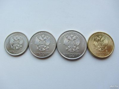 Лот: 8749736. Фото: 1. Годовой набор разменных монет... Наборы монет