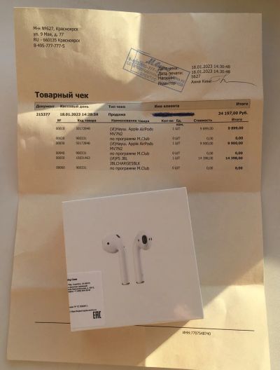 Лот: 19885371. Фото: 1. Apple AirPods 2 новые оригинал. Наушники, гарнитуры