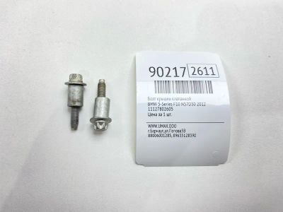 Лот: 23360465. Фото: 1. Болт крышки клапанной Bmw 5-Series... Другое (автозапчасти)