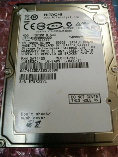 Лот: 10424147. Фото: 1. Жесткий диск Hitachi HTS545050B9A300... Жёсткие диски (HDD)