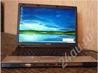 Лот: 330367. Фото: 1. Ноутбук Sony Vaio VGN-BX196VP... Ноутбуки