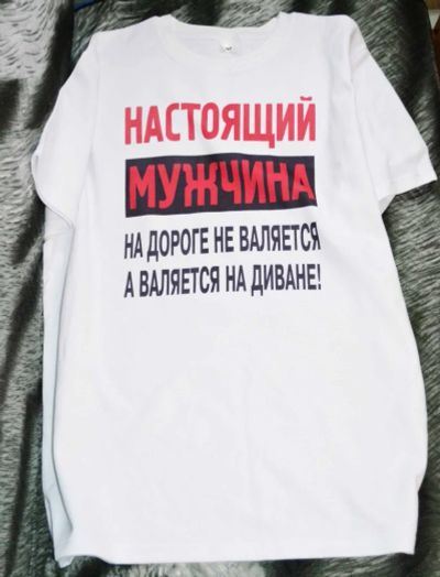 Лот: 3657467. Фото: 1. футболка 9. Футболки, поло
