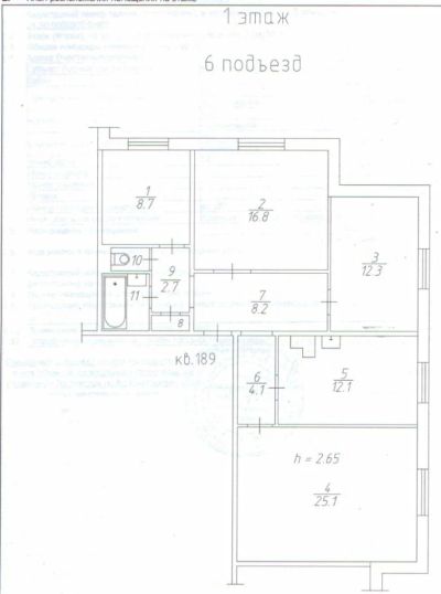 Лот: 7153816. Фото: 1. 4-к квартира, 94.1 м?, 1/10 эт... Квартиры, студии