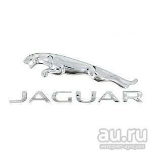 Лот: 9036784. Фото: 1. Эмблема багажника Jaguar F Type... Кузов