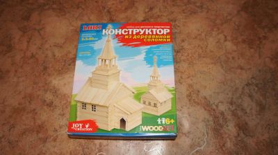 Лот: 4737008. Фото: 1. Конструктор из деревянной соломки. Конструкторы