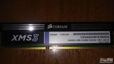 Лот: 13437095. Фото: 1. Неисправная память Corsair 4gb... Оперативная память