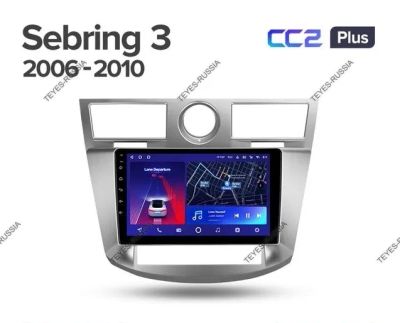 Лот: 20757993. Фото: 1. Магнитола Teyes CC2 plus Chrysler... Автомагнитолы