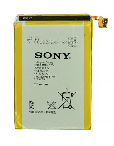 Лот: 6661621. Фото: 1. Аккумулятор Sony L35h Xperia ZL... Аккумуляторы