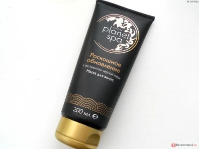 Лот: 9145730. Фото: 1. Маска для волос Avon Spa с экстрактом... Уход за волосами 