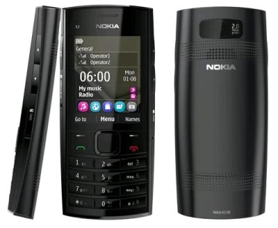 Лот: 4489870. Фото: 1. Nokia X2 (с подарком). Кнопочные мобильные телефоны