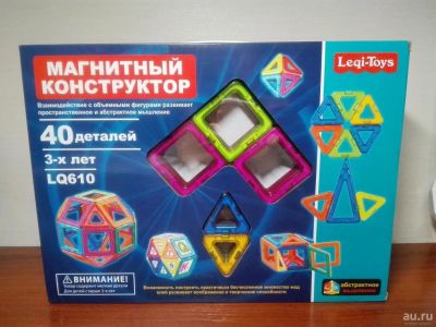 Лот: 8693643. Фото: 1. Магнитный конструктор 40 деталей. Конструкторы