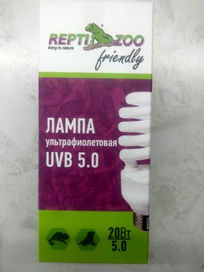 Лот: 15773781. Фото: 1. Лампа ультрафиолетовая. Оборудование