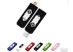 Лот: 4476677. Фото: 1. Электронная зажигалка USB беспламенная... Зажигалки, спички, пепельницы