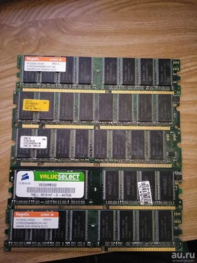 Лот: 13463256. Фото: 1. DDR 1 128mb(1шт), 256mb(4шт). Оперативная память