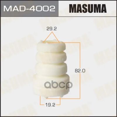 Лот: 24731444. Фото: 1. Отбойник Амортизаторов Masuma... Разное
