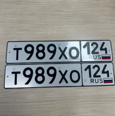 Лот: 23601875. Фото: 1. Гос номер 989. Госномера