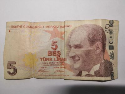 Лот: 19469737. Фото: 1. 5 лир Турции. Азия