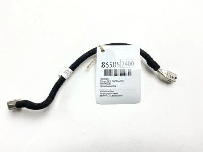Лот: 22634480. Фото: 1. Проводка Citroen C4 2007 9663912080... Другое (автозапчасти)