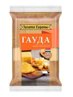 Лот: 25064204. Фото: 1. сыр Гауда 45℅ Золото Европы. Молоко и молочные продукты
