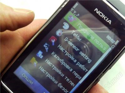 Лот: 2507647. Фото: 1. NOKIA N8 black DUOS. Кнопочные мобильные телефоны