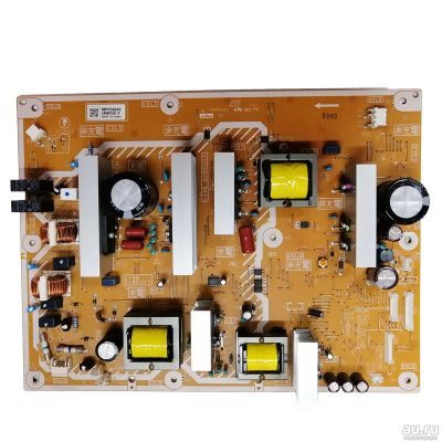 Лот: 15481597. Фото: 1. Блок питания MPF6904E/ (Panasonic... Печатные платы