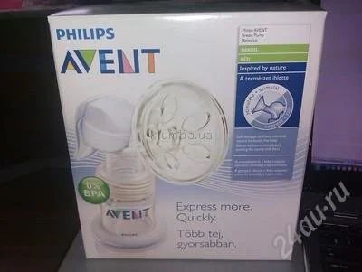 Лот: 2166057. Фото: 1. Молокоотсос Philips AVENT. Всё для кормления