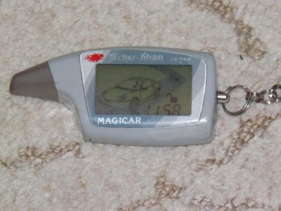 Лот: 10666676. Фото: 1. Сигнализация Scher-Khan Magicar... Автомобильные сигнализации