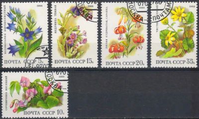 Лот: 20684554. Фото: 1. 1988, июль. Цветы широколиственных... Марки
