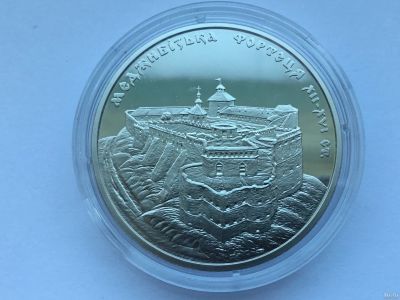 Лот: 13062855. Фото: 1. Украина 5 гривен 2018 г. Меджибожская... Страны СНГ и Балтии