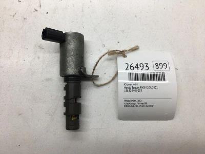 Лот: 20383573. Фото: 1. Клапан VVT-I Honda Stream 2001... Двигатель и элементы двигателя