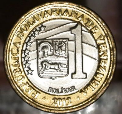 Лот: 9516973. Фото: 1. Экзотика с рубля (6927) Венесуэла. Остальные страны