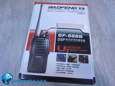 Лот: 20679795. Фото: 1. Комплект из двух раций Baofeng... Рации, радиостанции