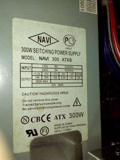 Лот: 8294631. Фото: 1. Блок питания NAVI 300 ATXB (300ватт... Корпуса, блоки питания
