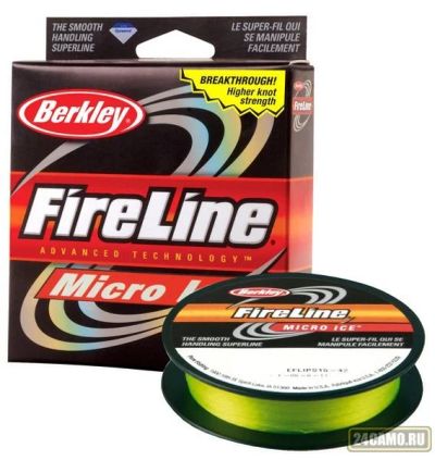 Лот: 13028989. Фото: 1. Леска плетеная BERKLEY "FireLine... Леска, блесны, крючки, мормышки