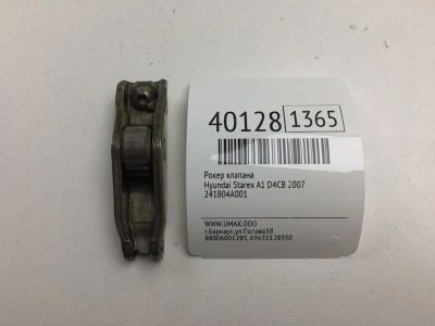 Лот: 20389593. Фото: 1. Рокер клапана Hyundai Starex 2007... Двигатель и элементы двигателя