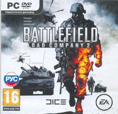 Лот: 1181699. Фото: 1. battlefield: bad company 2 (jewel... Игры для ПК