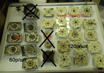 Лот: 6215244. Фото: 1. куплю панельки для электронных... Электронные лампы