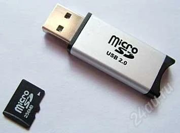 Лот: 1121821. Фото: 1. 3 в 1 Картридер + Карта памяти... USB-флеш карты
