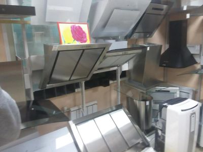 Лот: 8814185. Фото: 1. продам все вытяжки с магазина... Другое (готовый бизнес)