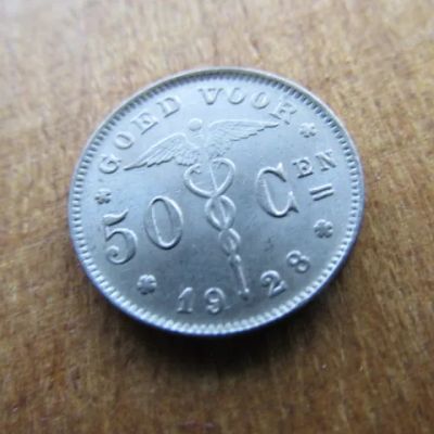 Лот: 24870886. Фото: 1. Монета 50 сантим Бельгия 1928... Европа