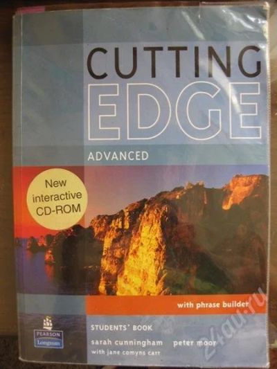 Лот: 540539. Фото: 1. Учебник по английскому языку Cutting... Для вузов